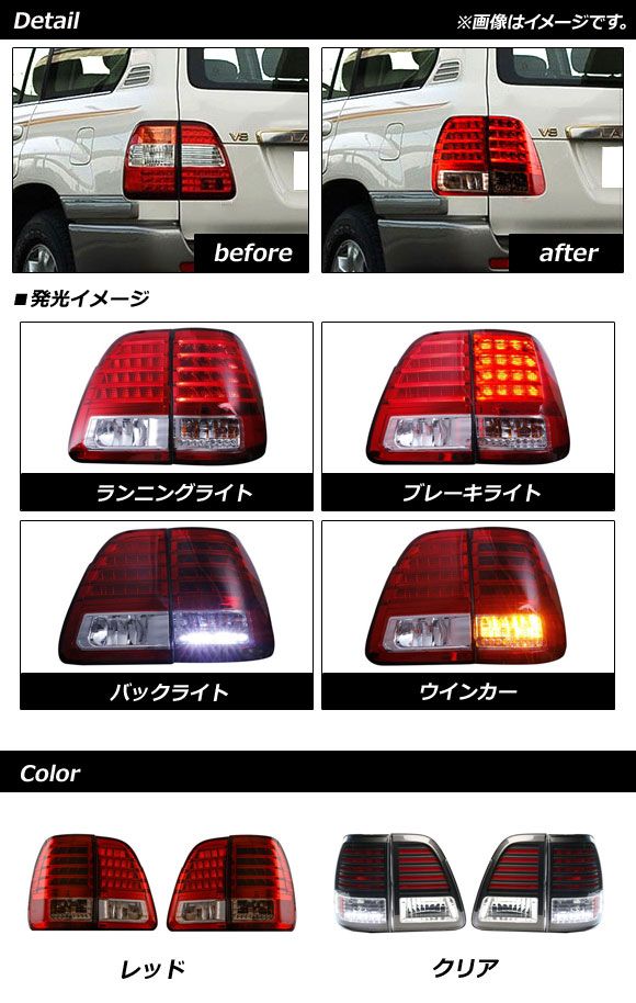 ルーラン16 $_57.JPG?set_id=880000500F