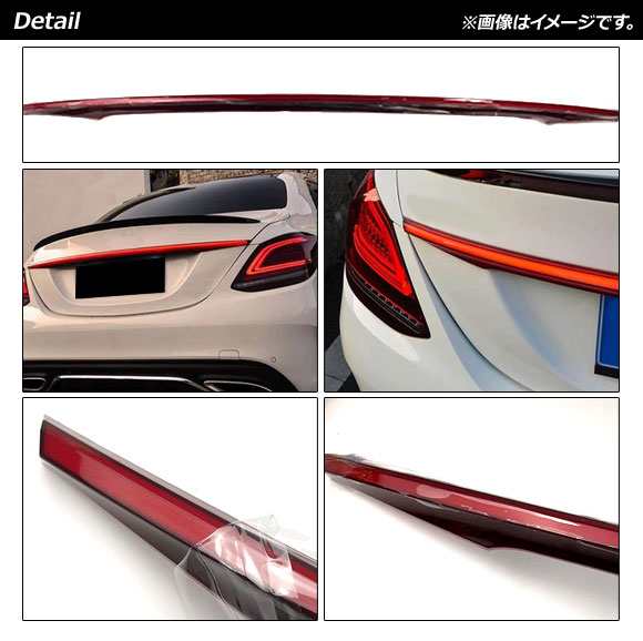 LEDテールランプ メルセデス・ベンツ Cクラス W205 C180,C200,C220d