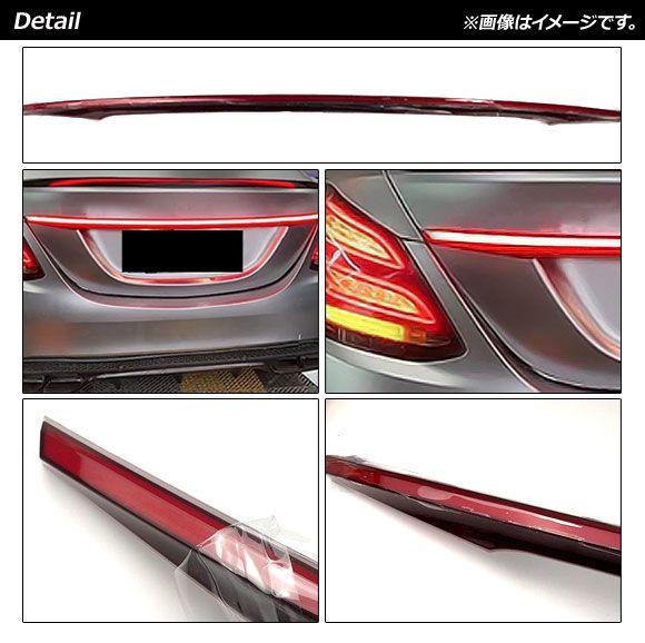 13-1521☆美品☆前期 LED W213 ベンツEクラス☆左テールライト 