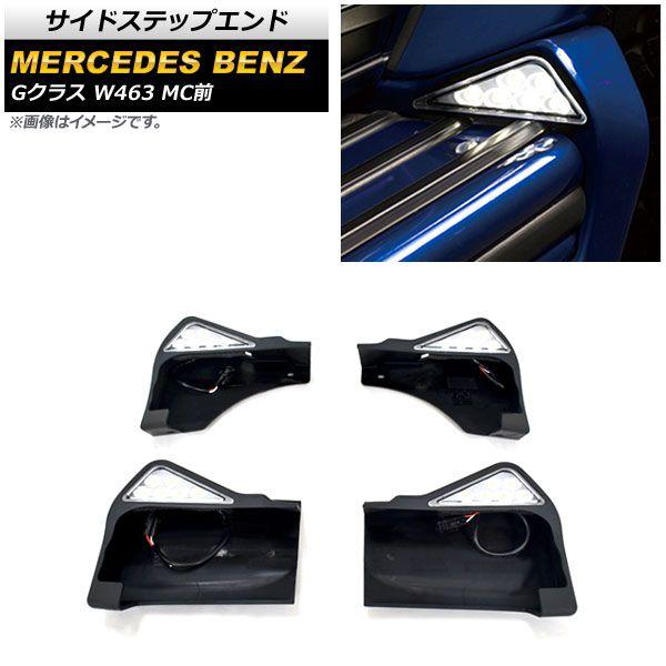 アクセサリー P New Qpid / DS2 6pcs – KOJIMA PRODUCTIONS STORE