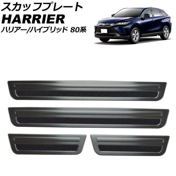 トレーニング用品【４点セット】送料無料 選定された行進 日本語 4枚セット ぷれ4 Kawasaki ZX-4R Mirror