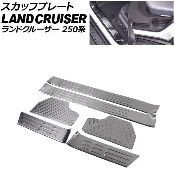 専用ページ トレーディングカード 各1BOXセット Z/Xを予約してPRカードを