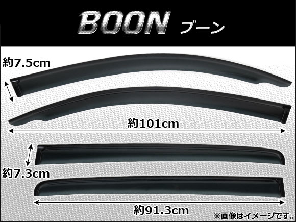サイドバイザー ダイハツ ブーン 2005年〜 AP-SVTH-DA04 入数：1セット(4枚)の通販は 9,600円