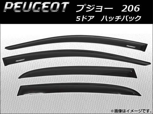 サイドバイザー プジョー 206 5ドア ハッチバック 1999年〜2007年 AP-SVTH-PEU02 入数：1セット(4枚)