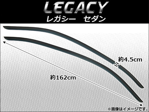 サイドバイザー スバル レガシー セダン 2003年〜2008年 AP-SVTH-SUB06 入数：1セット(2枚)