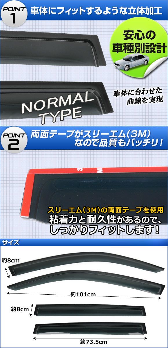 平和屋着物○日本のお笑いタレント 俳優 画家 書家 片岡鶴太郎 小紋 霞