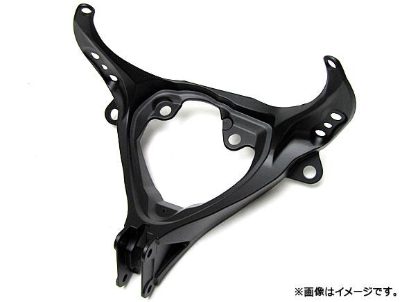ヘッドライトブラケット スズキ GSXR1000 2005年〜2006年 AP-TN311-013