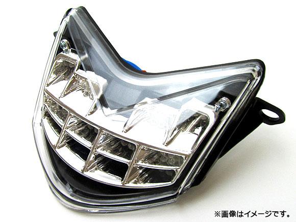 LEDテールライト カワサキ ZX6RR 636 ZX10R Z750S 2005年〜2007年