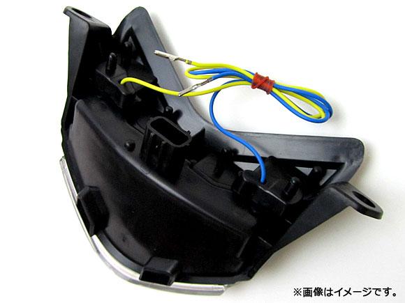 LEDテールライト カワサキ ZX6RR 636 ZX10R Z750S 2005年〜2007年