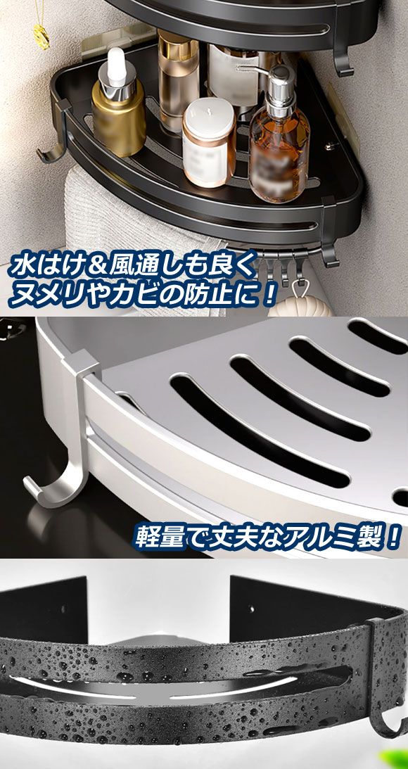 DOG TOWN 黒龍 スカジャン 歌舞伎 ラジカセ ドクロ 蓮華草 L