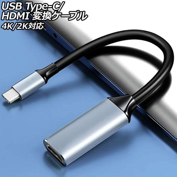 HORIC 5個セット HORIC HDMIケーブル 10m ゴールド HDM100-462GDX5 5個セットホーリック HDMIケーブル 1.5m ゴールド HDM15-422GDX5