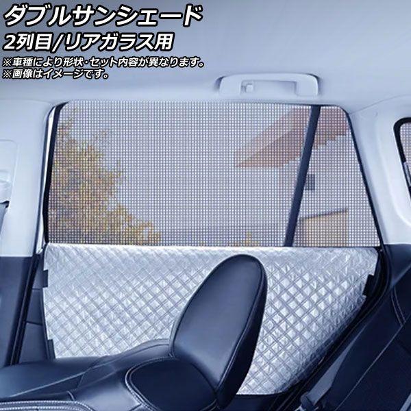 専用 アエラ ショートナンバープレートホルダー専用リフレクター