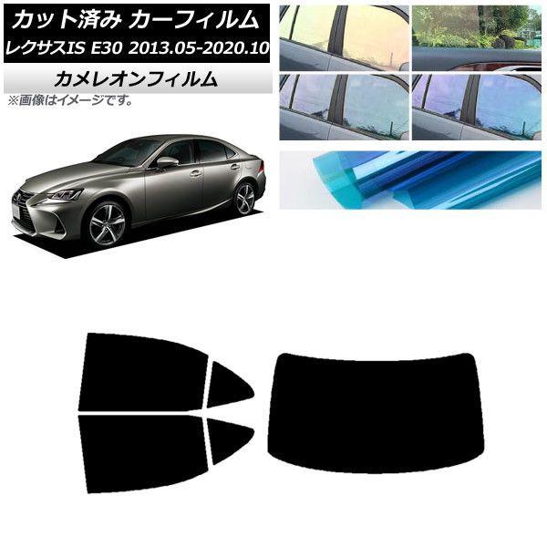 ■専用■　　2セット Amazon | トウカ(go go bike) ライブディオDio用 ZX AF35 2型