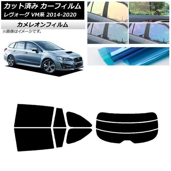 クロスビー☆純正☆プライバシーシェード（メッシュ付）☆フロント