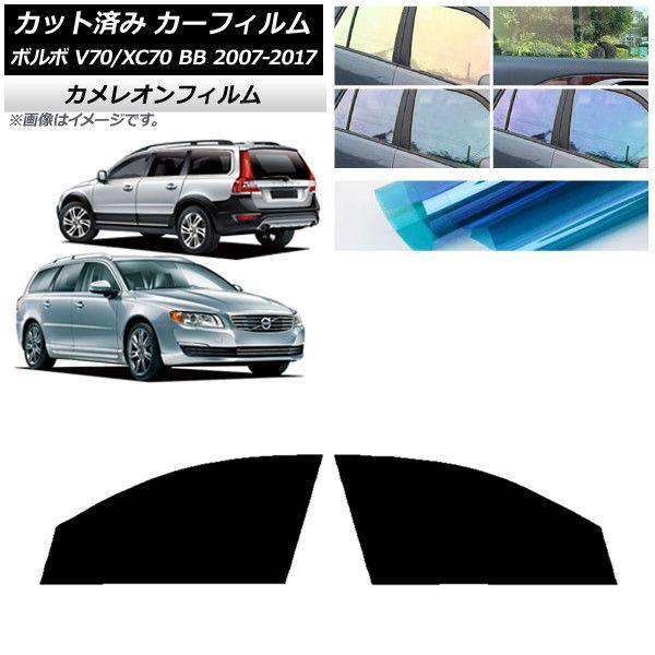 i様オーダーページ NEW 1/64 頭文字D セットVol.22 藤原拓海トレノ(AE86) & 藤原