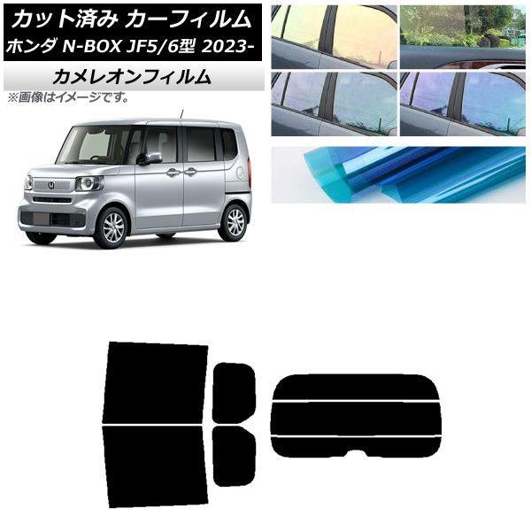 1273A029.10026.5 ウィンジョブCP306 BOAホワイト/クラシックレッド