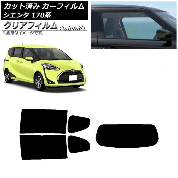 カーフィルム トヨタ シエンタ 170系 2015年07月〜 リアセット(1枚型) クリアフィルム FGR3500 AP-WFFG0024-RDR1