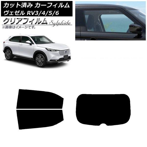 車のパーツ Front Bumper Absorber Lower #52618-42060 | Autoparts.toyota.com
