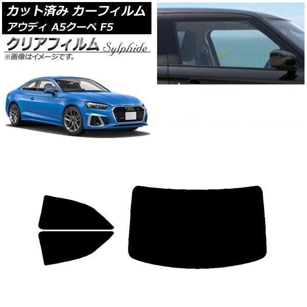 ZO&FRIENDS ZOA A&NE ラグマット 2点 セット ZO&FRIENDS ZOA A&NE ラグマット 2点 セット アイドル