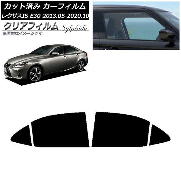 USパーツフィットフィット03-06インフィニティG35ベースカップル2DR