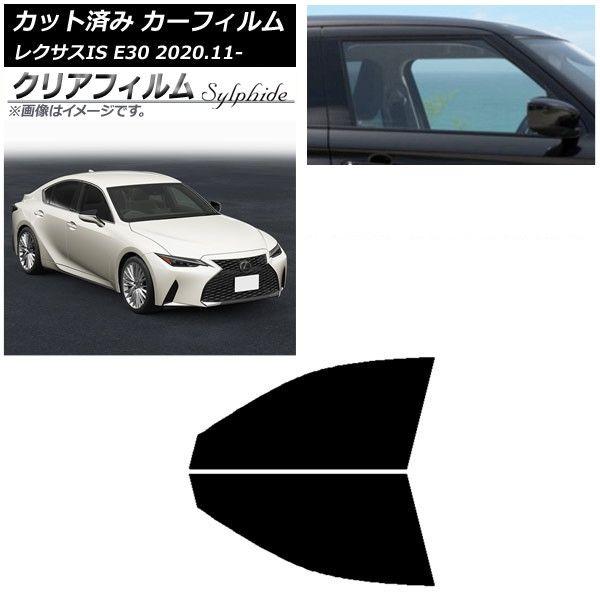 1円〜☆2022 Leaf Pro Set Tliple Autograph 大坂なおみ 他 Julie Ertz