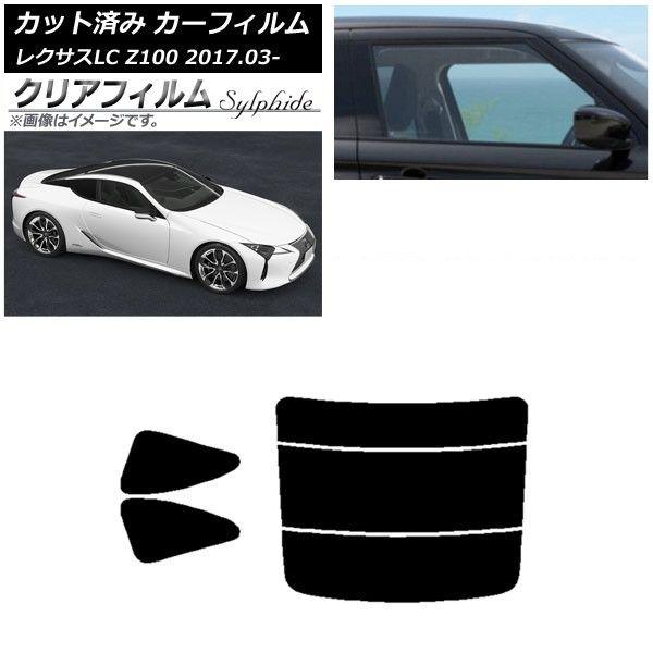 Ria様　ご確認お願い致します。 トヨタ 純正 シエンタ 《 NSP170G 》 スパイラルケーブル 84307