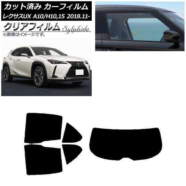 AMF SUMO 15ポンド　プラグ済 AMF SUMO 15ポンド プラグ済 AMF SUMO 15ポンドプラグ済