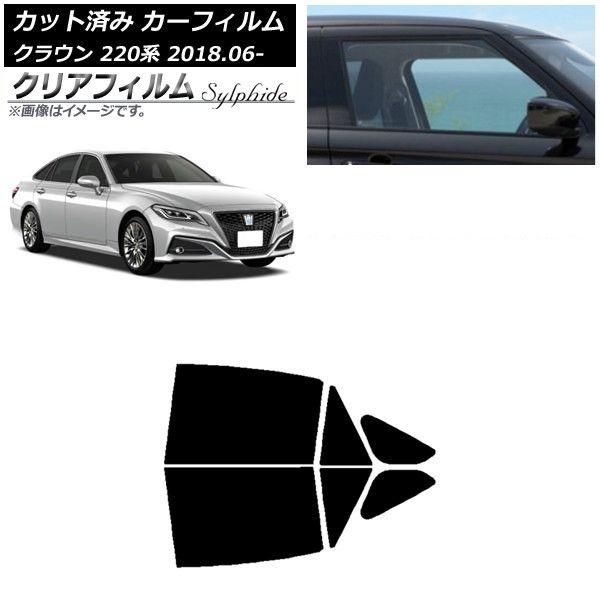 カーフィルム トヨタ クラウン 220系 2018年06月〜 リアドア カーフィルム トヨタ クラウン 220系 2018年06月〜 リアドア