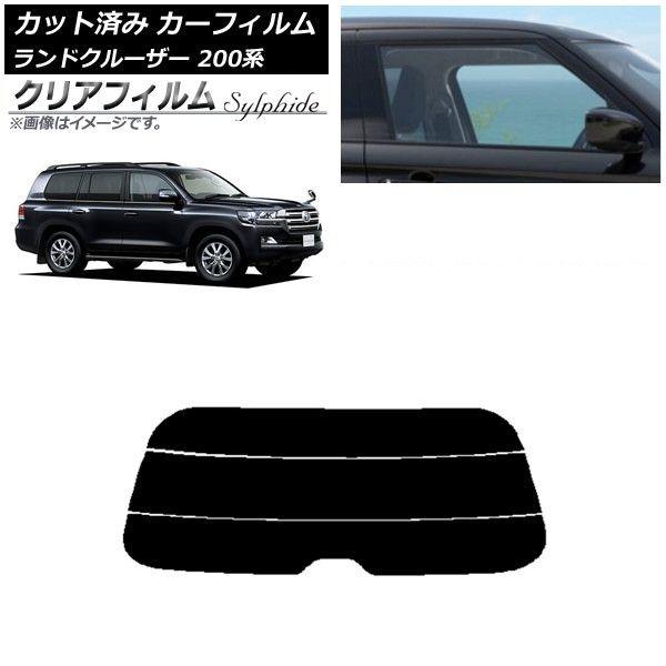 激レア PSA10】ポケモンカードe 砂漠のシャーマン 1st Edition