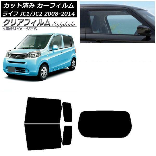 純正部品ダイハツ コペンドライバーズバッグ(本革)(各色)純正品番 08255-K2014 08255-K2013 08255-K2015 純正部品ダイハツ コペン ドライバーズバッグ(本革)純正品番