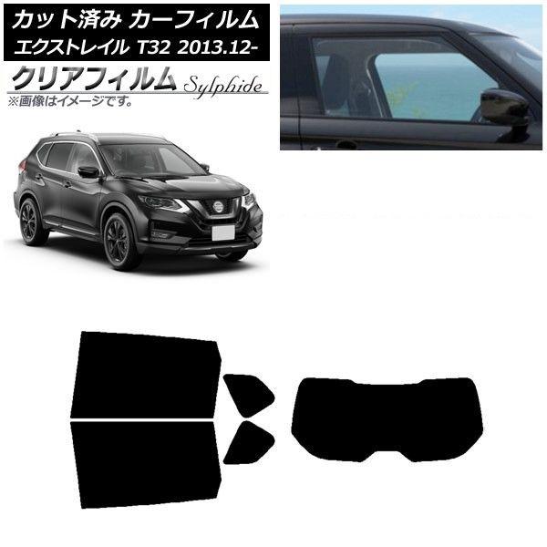 カーフィルム 日産 エクストレイル T32 2013年12月〜 リアセット(1枚型) クリアフィルム FGR3500 AP-WFFG0114-RDR1 16,905円