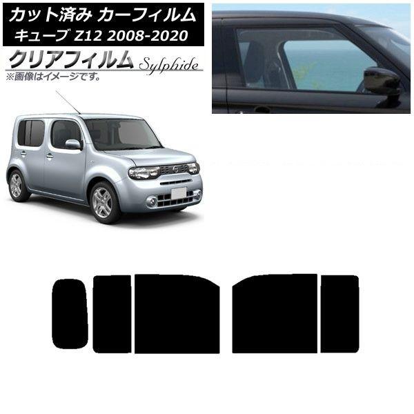 ケンダ185/55R16 ブロンズホイールセット 4本 185/55R16インチ ケンダ