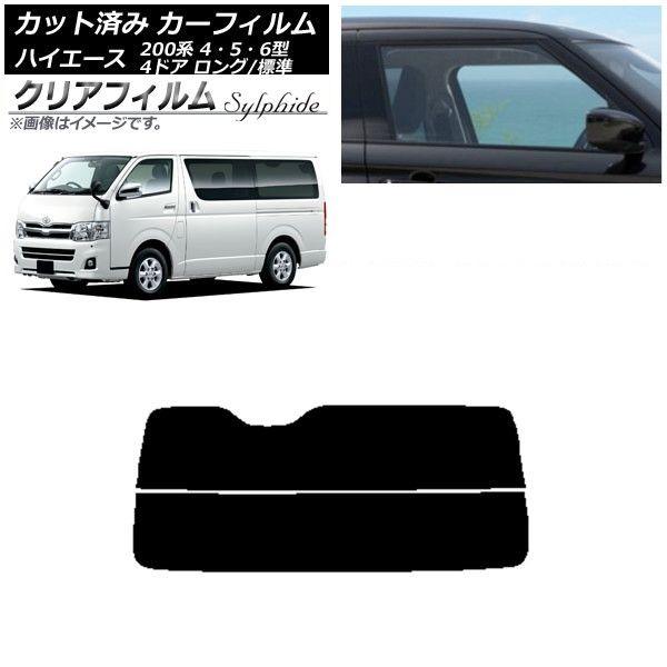 オデッセイ RB3 ヒッチメンバー タグマスター ホンダ トレーラー 牽引