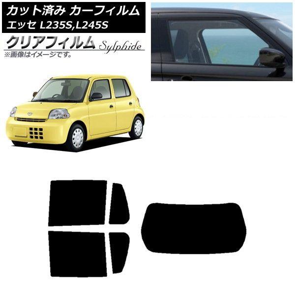 カーフィルム ダイハツ エッセ L235S,L245S 2005年12月〜2011年09月 リアセット(1枚型) クリアフィルム FGR3500 AP-WFFG0166-RDR1