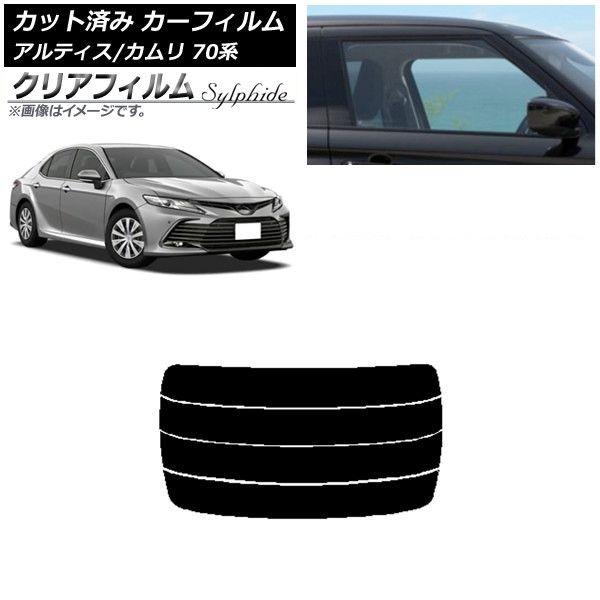 中古 黒鯛工房 早技 2way 前打ち GS 55-60 BLACKY THE落し込み/前打ち
