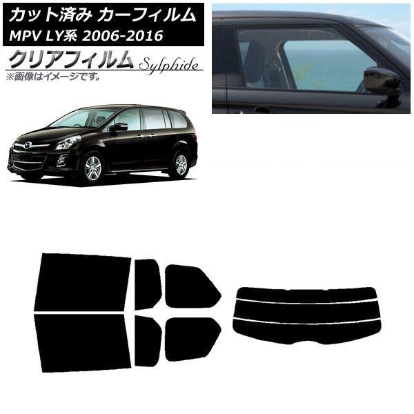 アルファネス2 Mizuno Alpha II Japan Grass Football Boots (FG) Red Black