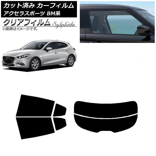 スバル フォレスター (2007年11月以前) 対応用ボディカバー 5層＆裏起毛 車カバー 送料無料 COVERITE/カバーライト/カバーランド/ポイント利用 スバル フォレスター (2007年11月以前) 対応用ボディカバー 5層＆裏起毛 車カバー 送料無料 COVERITE/カバーライト/カバーランド/ ポイント利用 楽天市場】COVERITE社製ボディカバー5層構造 裏起毛≪PS-10／PS-11／PS-16≫インプレッサ WRX STI GDB  純正大型リアウイング ...