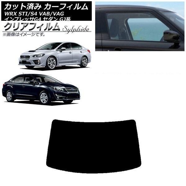 鉄道部品 製造銘板 川崎重工 津覇車輌 〇車内銘板 川崎重工 平成