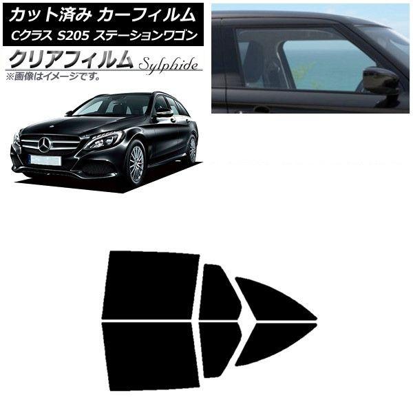 ひととき ベンツCクラス等に着きます。 タイヤ・ホイールセット品 235/35R19 255