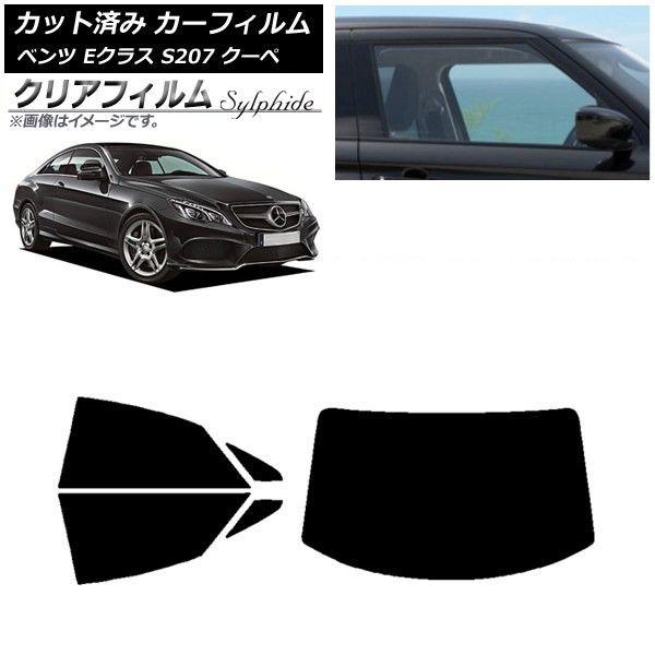 1桁 SEC シリアル 祝祭 ルク エヴァーメイデン divine cross 1桁 SEC シリアル 祝祭 ルク エヴァーメイデン divine cross