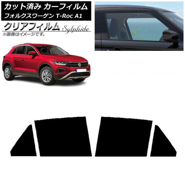 ヒッチメンバー タグマスター STD ハイラックス サーフ 185 KZN/VZN