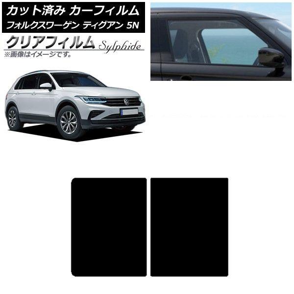 インディペンデントトラック HAWGS WHEEL 78a 63mm