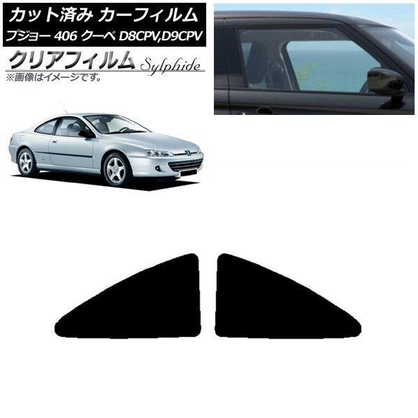スツさま専用 楽天市場】☆KAWASAKI/カワサキ スイングアームシャフト