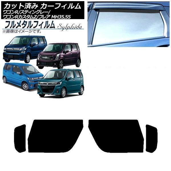 BRIGHTZ ワゴンR 35 55 85 95 メッキドアミラーカバー Aタイプ MIR-SID-114 MH85S MH95S MH35 BRIGHTZ ワゴンRスティングレー 35 55 85 95 メッキドアミラーカバー