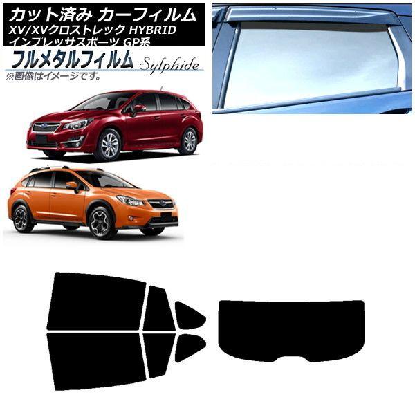 KOYORAD ラジエーター 8-97233-589-0 いすゞ エルフ NPR72LVに適合