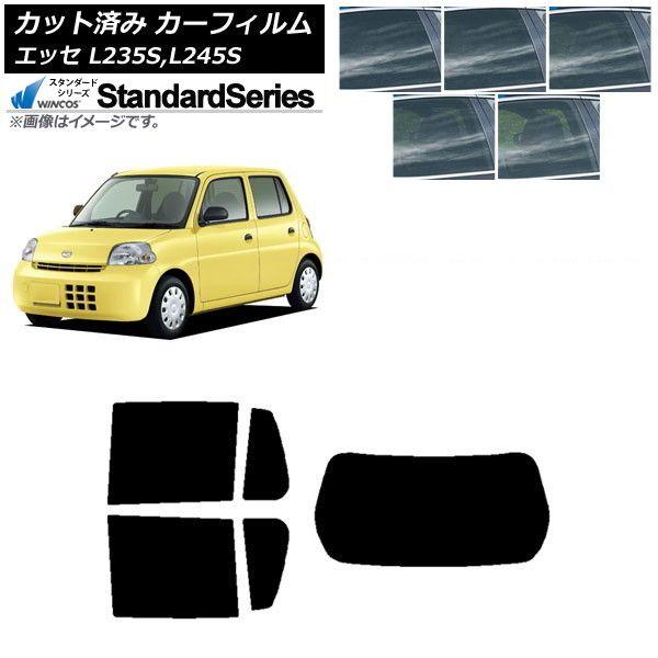 カーフィルム ダイハツ エッセ L235S,L245S 2005年12月〜2011年09月 リアセット(1枚型) WINCOS スタンダード 選べる5フィルムカラー AP-WFGY0166-RDR1