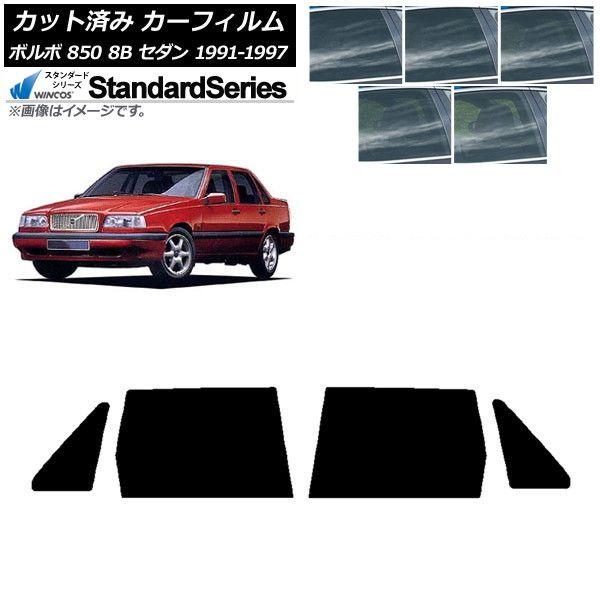 ☆送無！新品！バニシング IN 60 トリロジー・コンプリートBOX