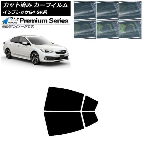 DIXCEL ディクセル ブレーキパッド RA type RA1551942 |