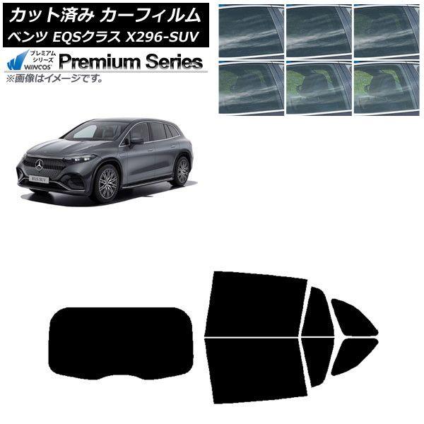 44300-38B13 スズキ純正 コツクアツシ,フユ-エル スズキ純正 コツクアツシ,フユ-エル 44300-38B13 WO店