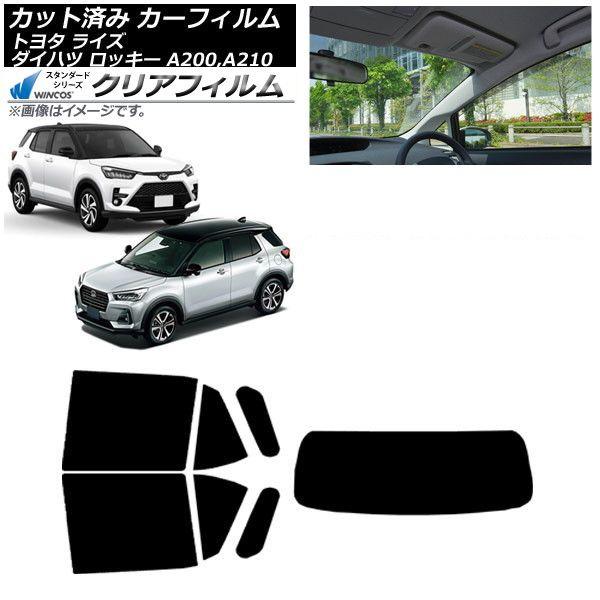 カーフィルム ライズ ロッキー A200A/A210A A200S/A210S リアセット(1枚型) WINCOS クリア IR90HD AP-WFHD0005-RDR1 14,710円